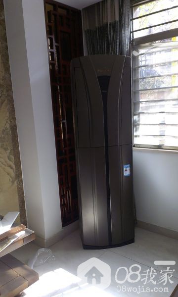IMAG0725.jpg
