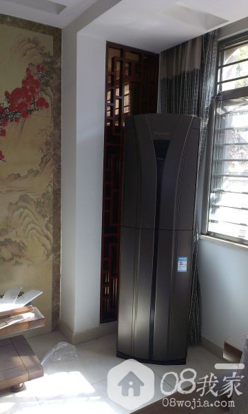 IMAG0724.jpg