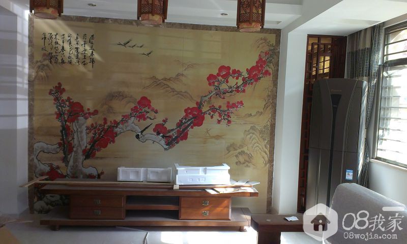 IMAG0726.jpg