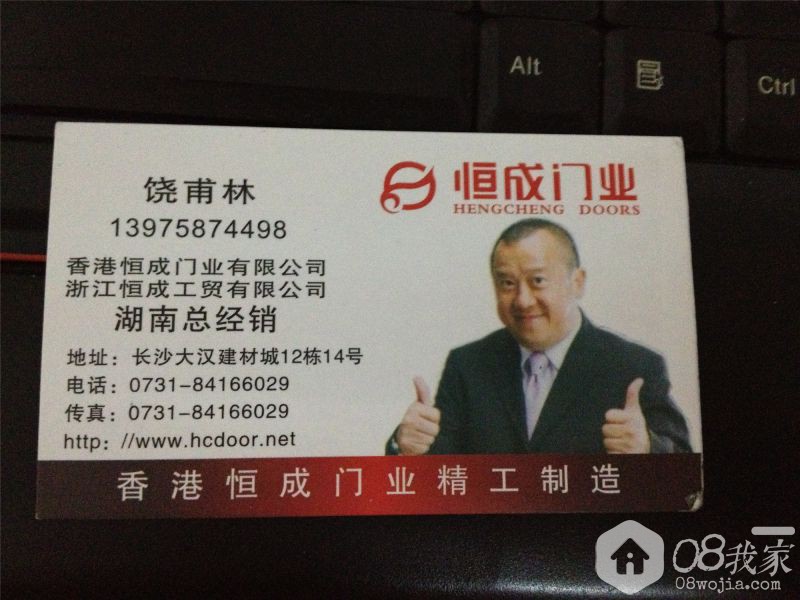 -ϵ绰.jpg