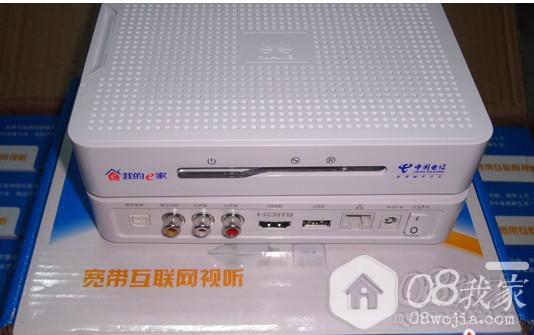 IPTV