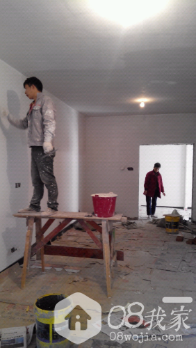 IMG_20131125_103021.jpg