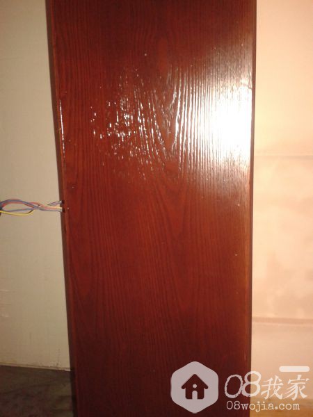20131203_172335.jpg