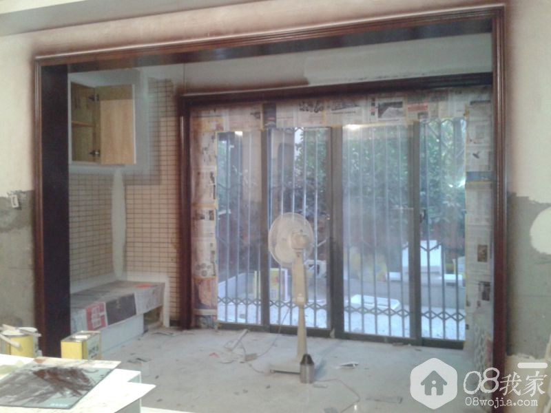 20131203_172408.jpg