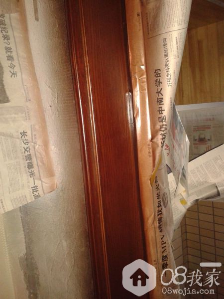 20131203_172314_.jpg