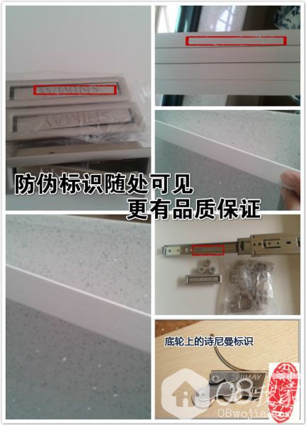 防伪标识.jpg 防伪标识.jpg
