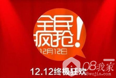 QQͼ20131209095231.jpg