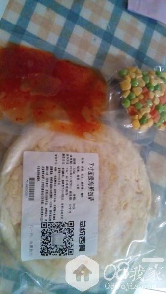 P0~7F~ZCA`EV(F{NAR%KQDJ.jpg