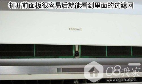 QQ截图20131213010047.jpg QQ截图20131213010047.jpg