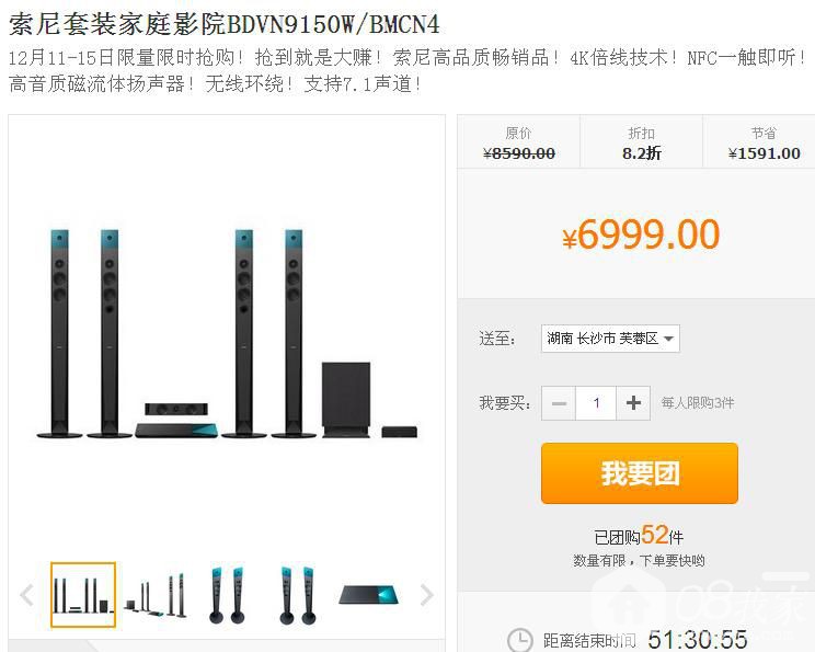 QQͼƬ20131204220519.jpg