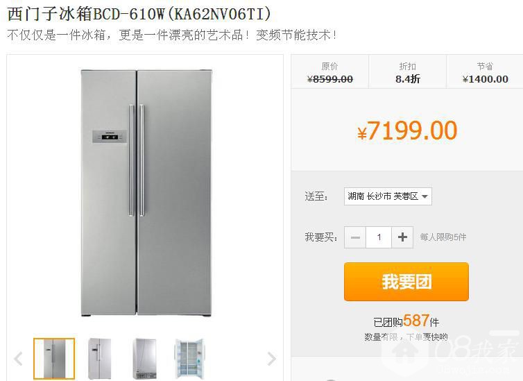 QQͼƬ20131204220519.jpg