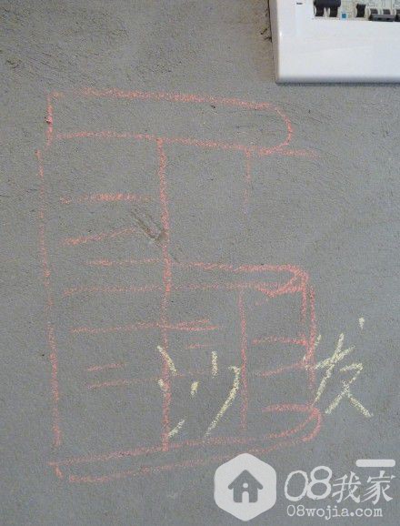 QQͼƬ20131215214042.jpg