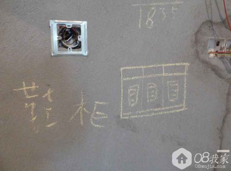 QQͼƬ20131215214110.jpg