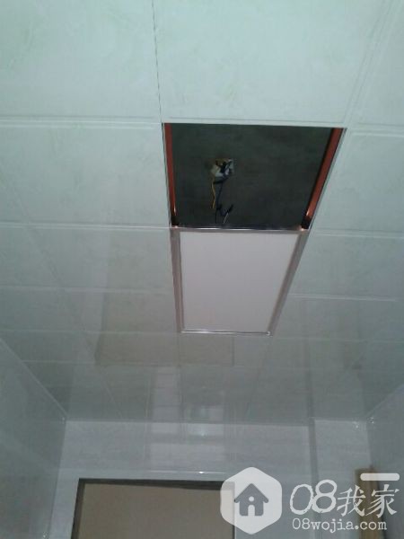 20131220_151315.jpeg