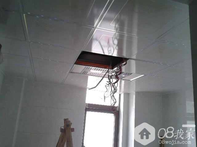20131220_151443.jpeg
