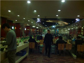 IMG_20131221_201324.jpg