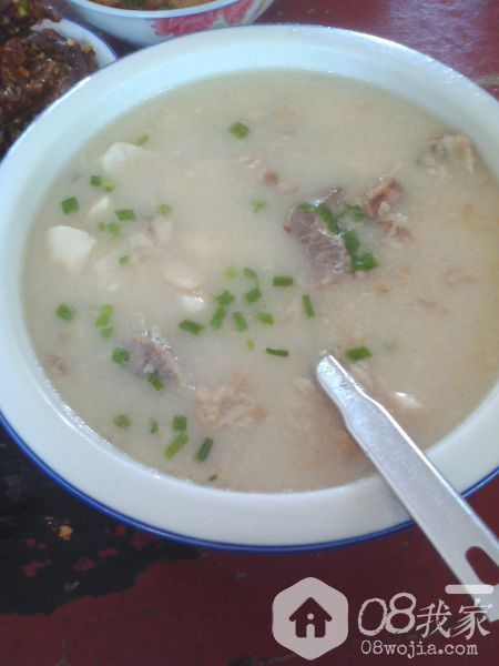IMG1224120200.jpg