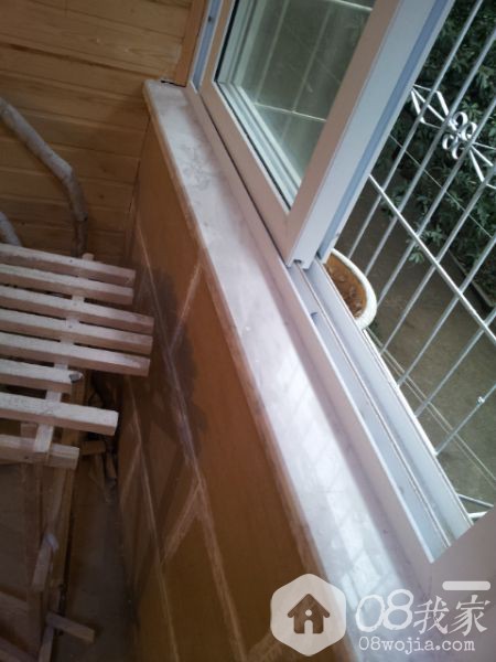 20131217_163225.jpg