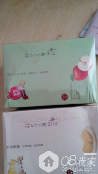 IMG_20131218_125410.jpg