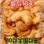 IMG_20131227_183456.jpg
