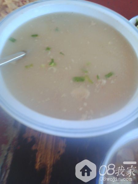 IMG1228115800.jpg
