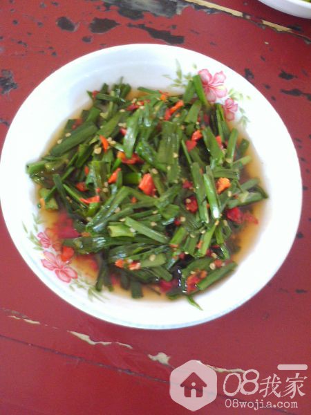IMG1227115602.jpg