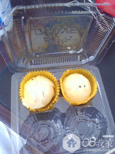 IMG1224133700.jpg