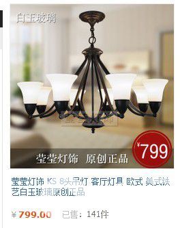 QQͼƬ20131230182611.jpg