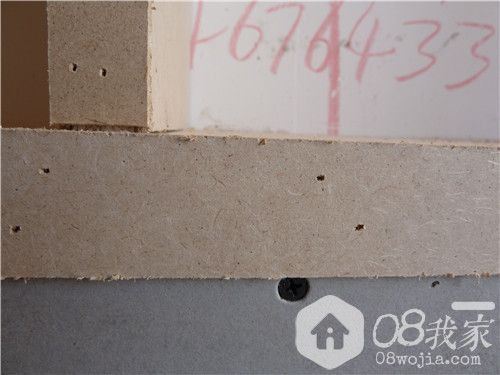 P1210759.jpg