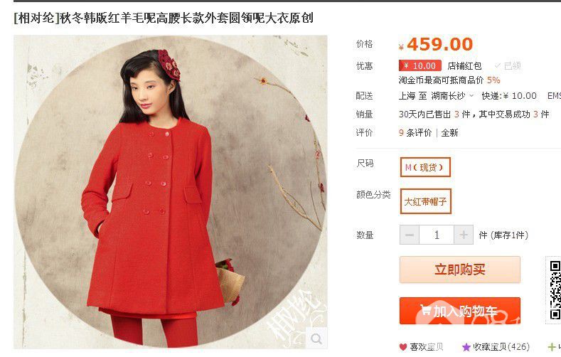 QQͼƬ20140106202027.jpg