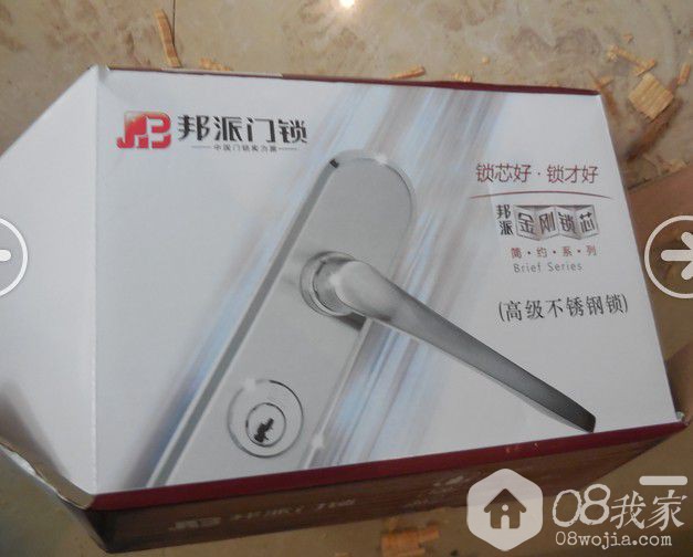 QQͼƬ20140103004258.jpg