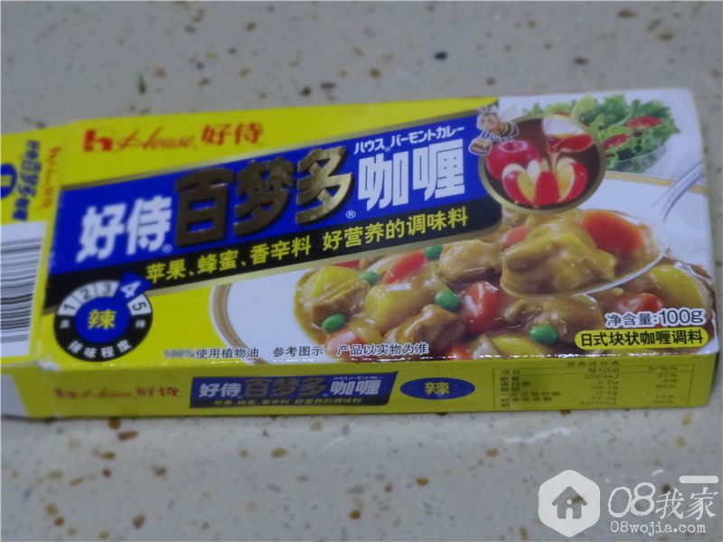 DSC05002.JPG