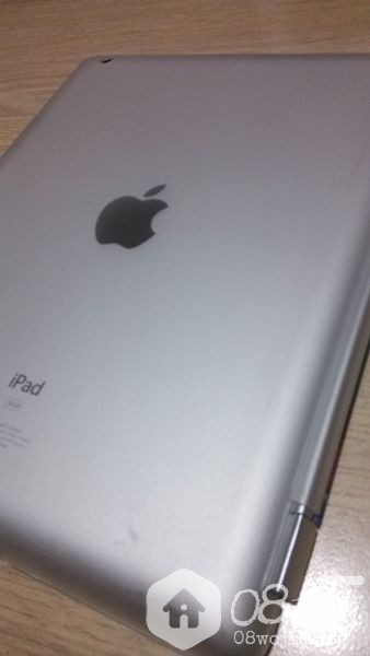 IMG_20140113_213655.jpg