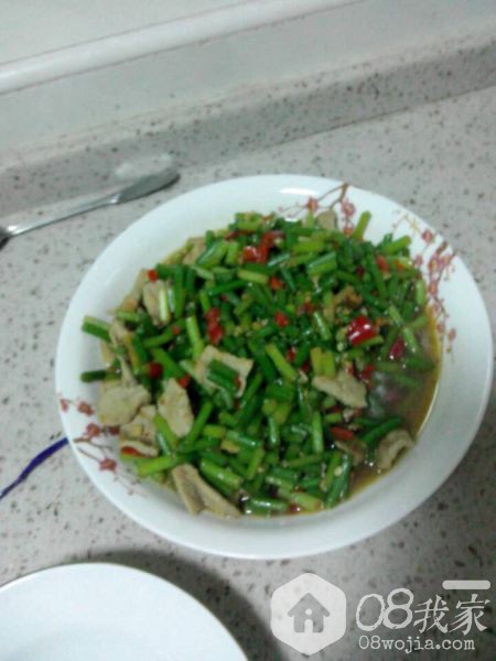 9D855483777CDBB7CBDAFEE957FA4264.jpg