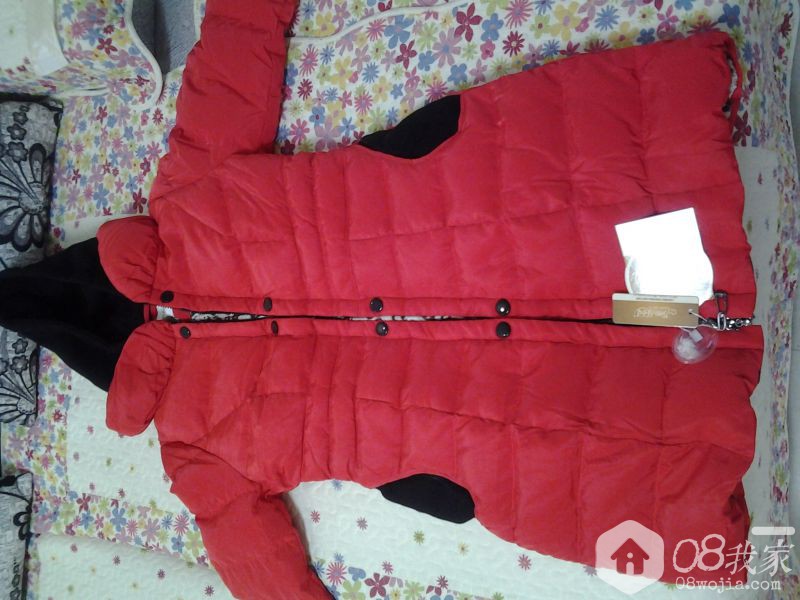 20140115_173550.jpg