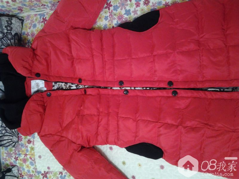 20140115_173612.jpg
