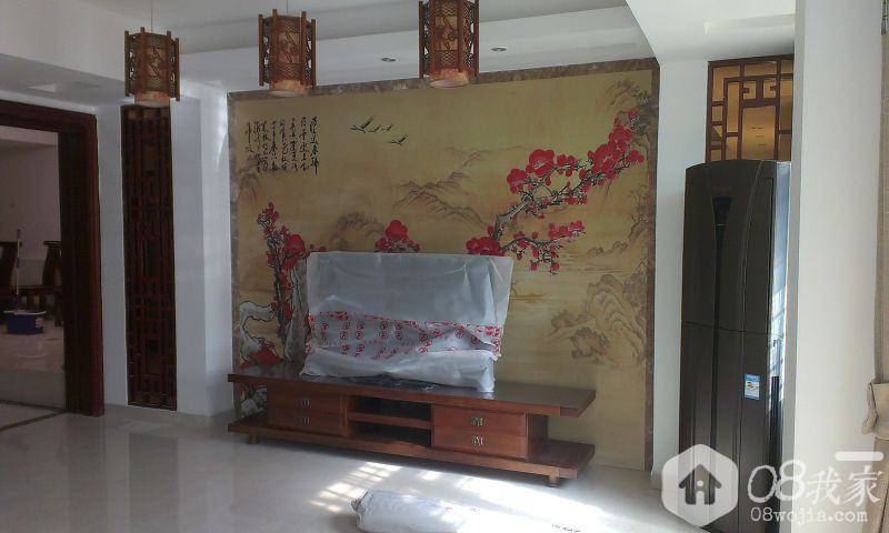 IMAG0839.jpg