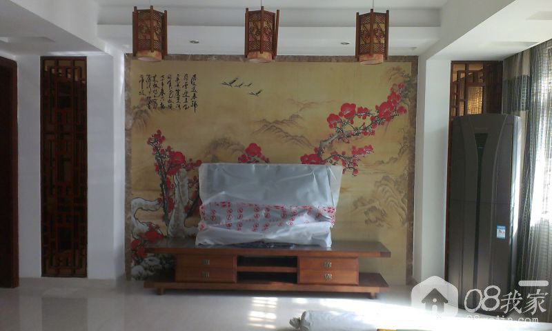IMAG0841.jpg
