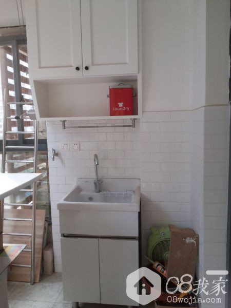 20140112_160939.jpg