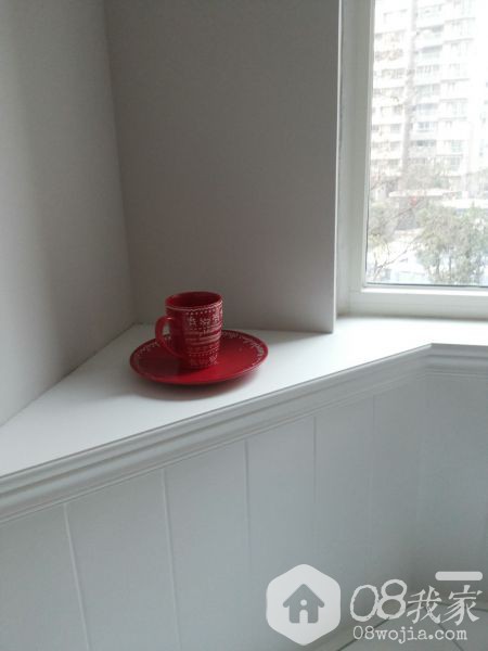 20140112_171102.jpg