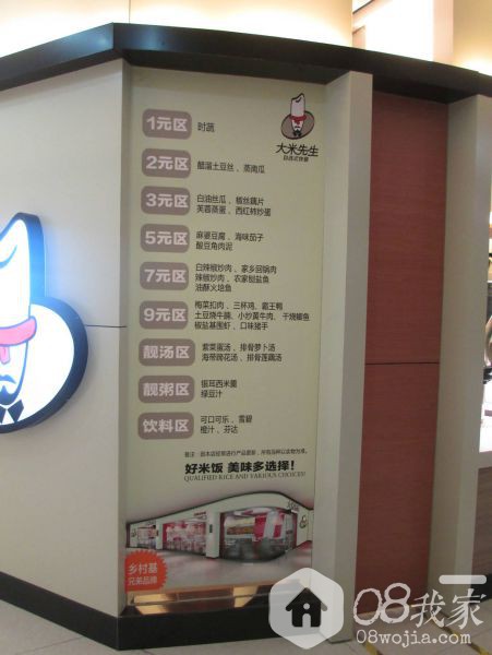 Ƭ 039.jpg