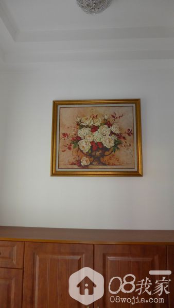 Resize of Rotation of P1010093.JPG