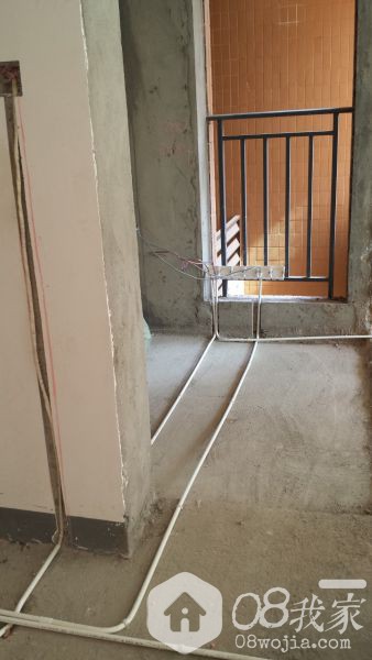20140123_125338.jpg