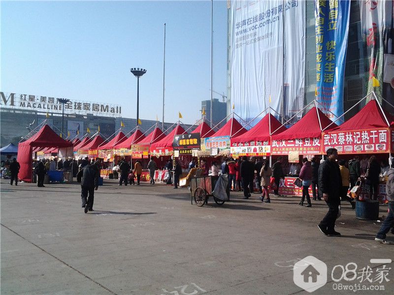20140123_104517.jpg