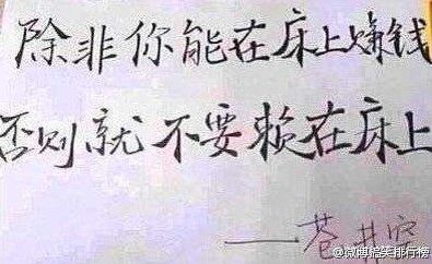 QQͼƬ20140219095946.jpg