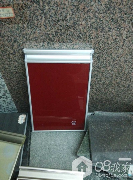 QQͼƬ20140228215126.jpg