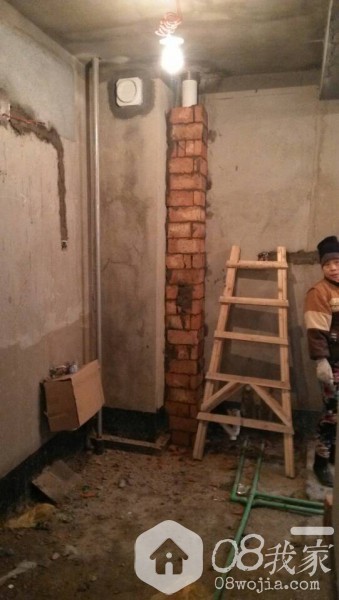 QQͼƬ20140306131958.jpg
