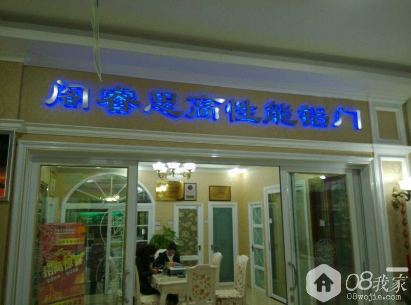 QQͼƬ20140308210150.jpg