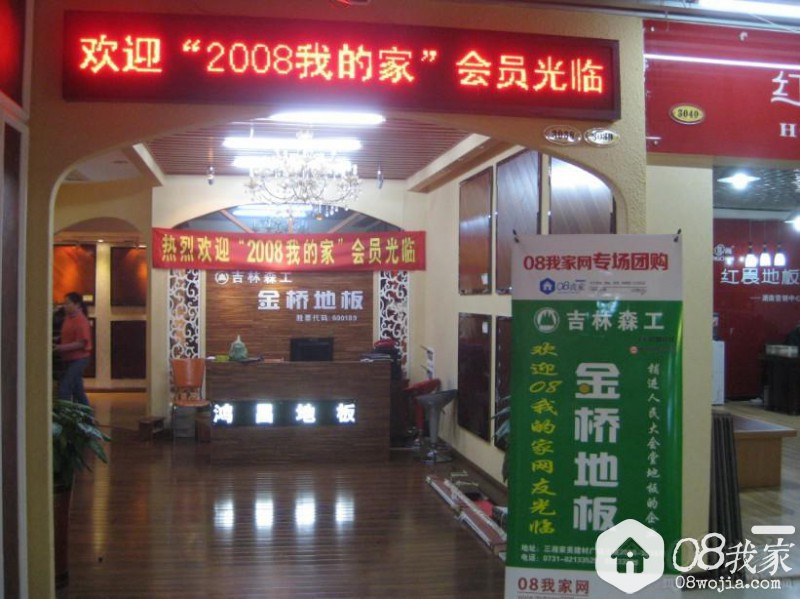212715satq2nzba1kanzw0.jpg