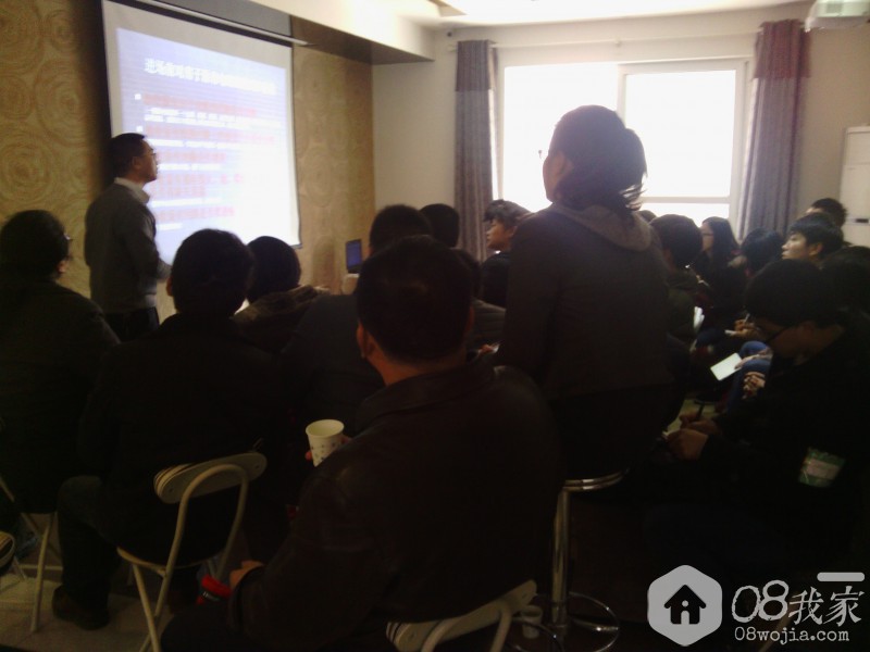 IMG_20140309_143321.jpg